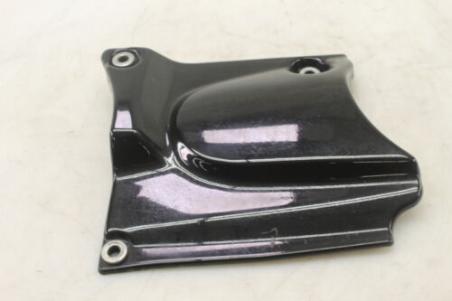 05-08 Suzuki Boulevard Lower Right Side Frame Cover