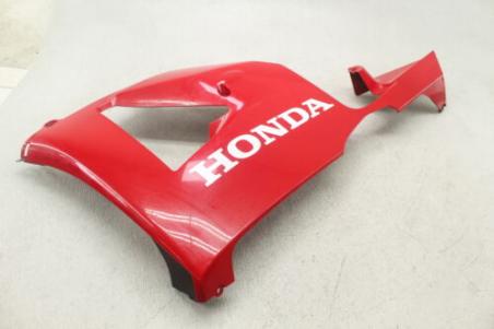 21-22 Honda Cbr600rr Left Lower Bottom Belly Side Fairing Cowl 64450-mjc-n80za