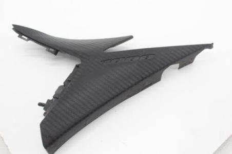 12-16 Suzuki Gsxr1000 Left Side Seat Trim Panel Cowl Fairing